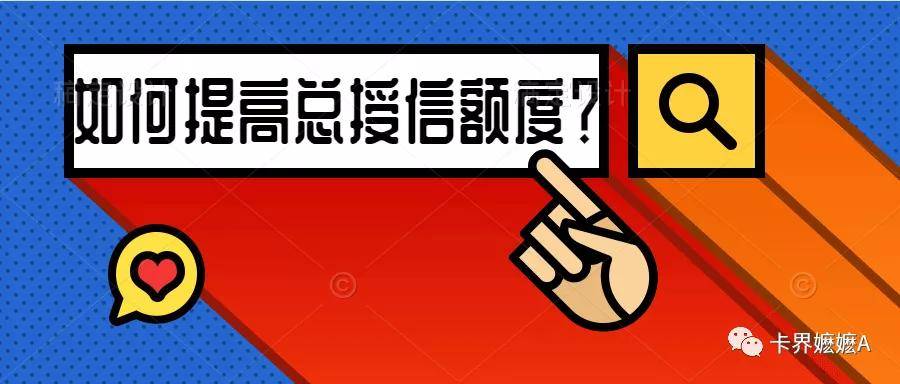 2024年香港資料免費(fèi)大全,平穩(wěn)解答解釋落實(shí)_廣告款63.826