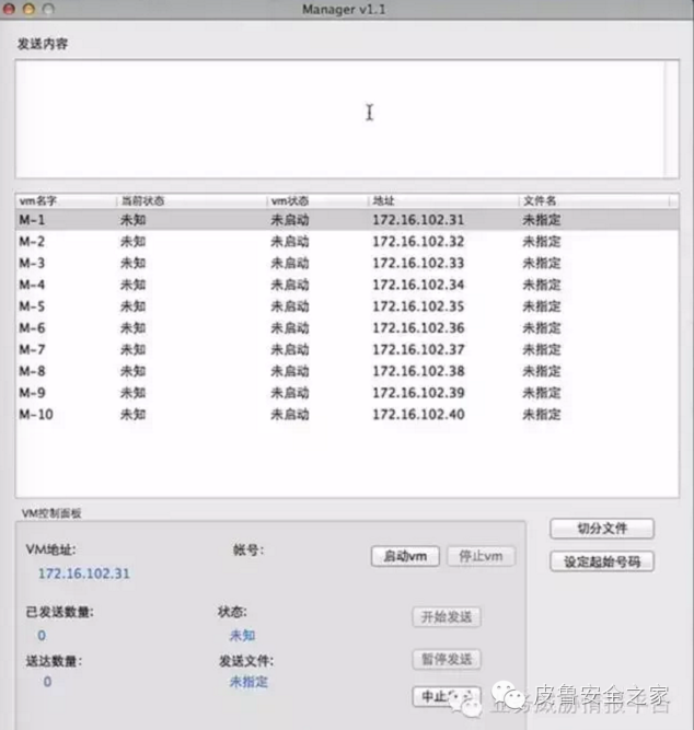 新澳天天開(kāi)獎(jiǎng)資料大全下載安裝,精確評(píng)估解析現(xiàn)象_付費(fèi)版37.577