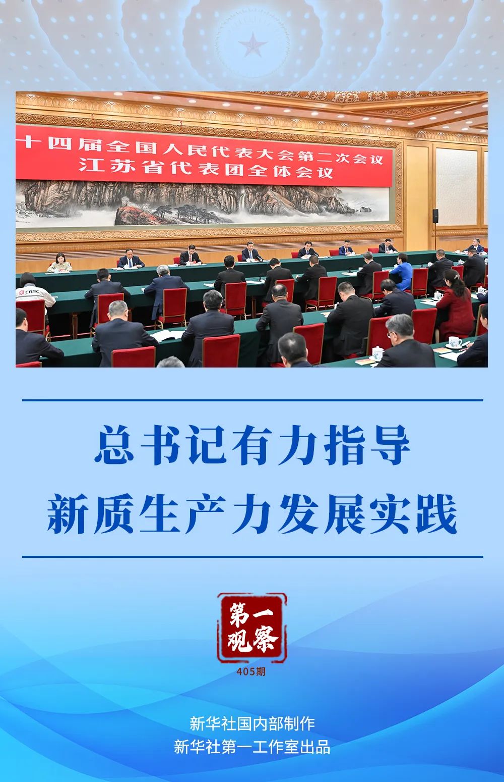 新奧門特免費資料大全198期,集成化解答落實方法_開發(fā)制0.951