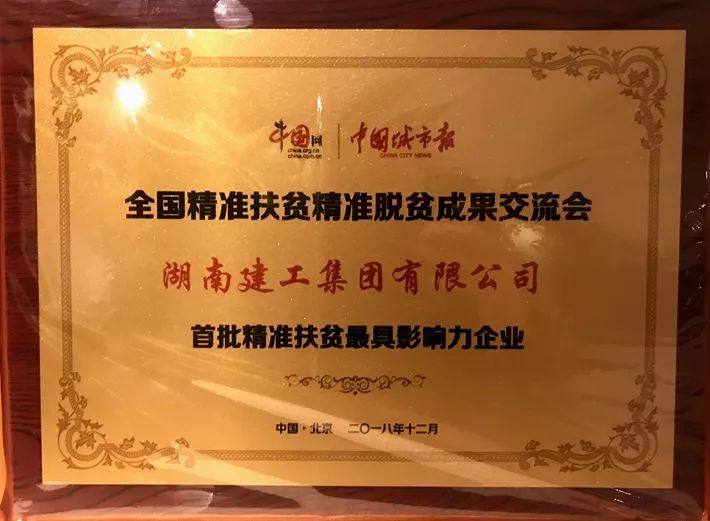 澳門正版精準(zhǔn)免費(fèi)掛牌,最新資訊解答解釋討論_智慧集51.474