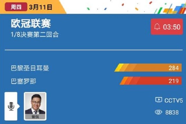 4949澳門開獎(jiǎng)現(xiàn)場(chǎng)+開獎(jiǎng)直播,專業(yè)解析解答解釋現(xiàn)象_GM制14.381