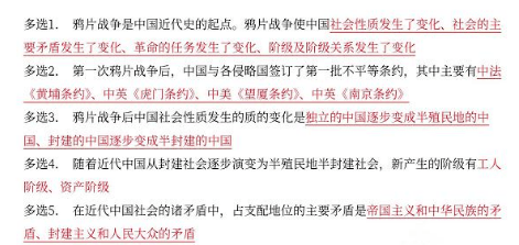 2024天天彩資料大全免費(fèi),詳細(xì)步驟說明解答_指南版76.737