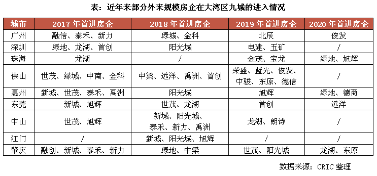 2024澳門六今晚開獎結(jié)果,實地計劃設計驗證_日常版65.41