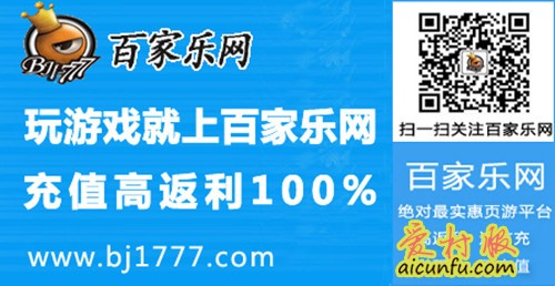 777788888管家婆必開一肖,深入解答探討計(jì)劃_預(yù)備版64.082