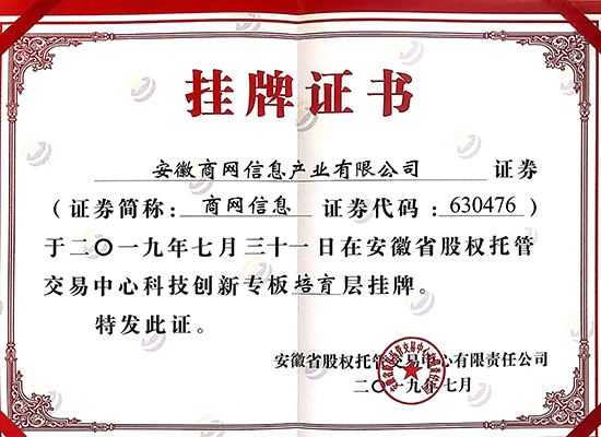 2024年正版資料免費(fèi)大全掛牌,創(chuàng)新思路措施解釋解答_海外版11.963