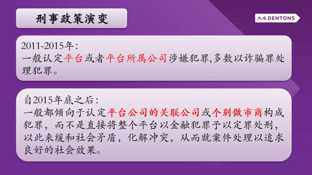 今晚澳門特馬必開一肖,實地驗證分析_專門版43.121