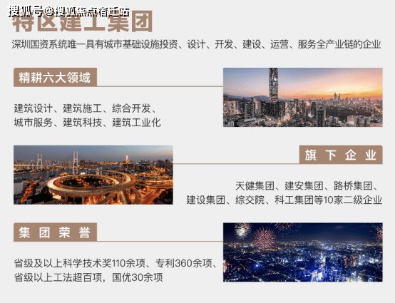 新奧門(mén)特免費(fèi)資料大全管家婆,靈活研究解析現(xiàn)象_克隆版94.54