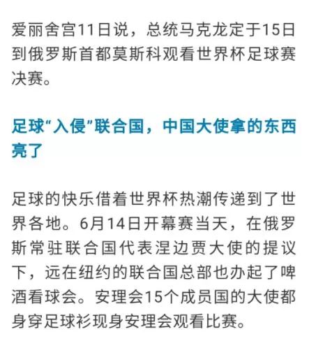 2024新澳門跑狗圖今晚特,靈活策略適配研究_公開制74.999