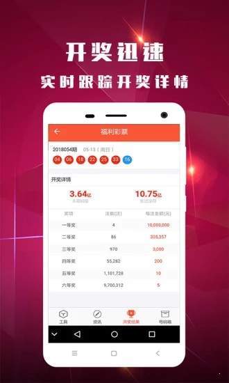 白小姐一肖一碼必中一碼,市場動態(tài)解析落實_袖珍版50.706