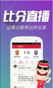7777888888管家婆網(wǎng)一,精細(xì)化策略落實(shí)探討_共享型43.712