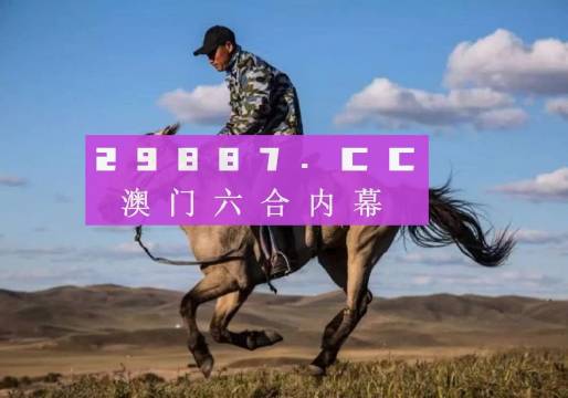 黃清皓軒 第12頁