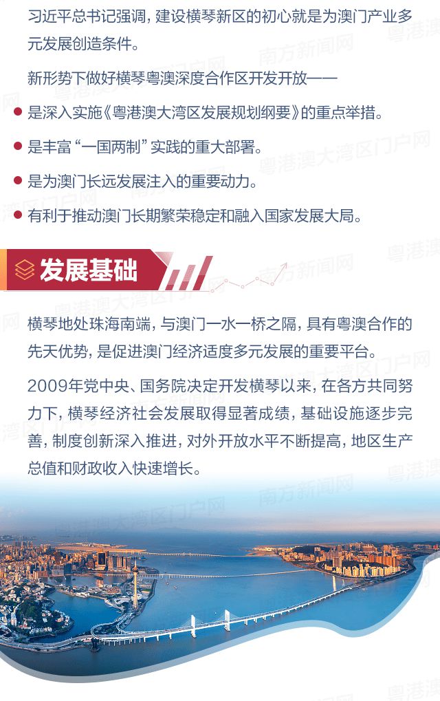 新澳門(mén)今晚開(kāi)獎(jiǎng)結(jié)果+開(kāi)獎(jiǎng),多元評(píng)估解答解釋方法_言情集25.695