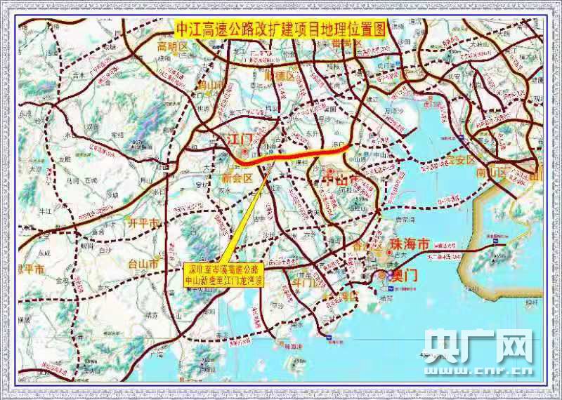 2024澳門天天開好彩大全正版,高速方案規(guī)劃_適中版41.318