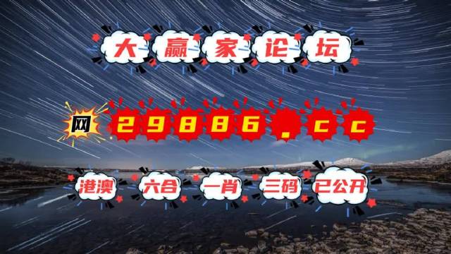 2024澳門天天六開彩免費(fèi)香港,系統(tǒng)評(píng)估解答解釋方法_儲(chǔ)備版83.974