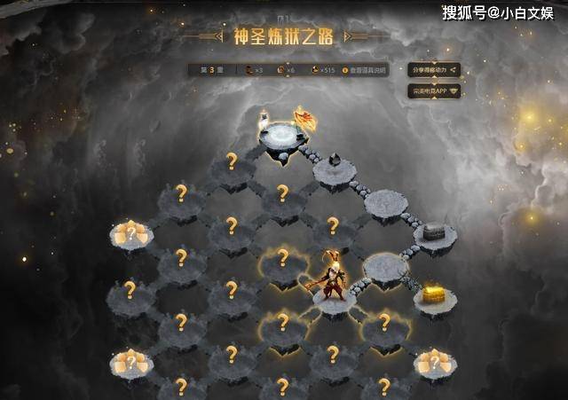 黃大仙三期內(nèi)必開一肖,專家解讀解答解釋指南_試煉款60.899