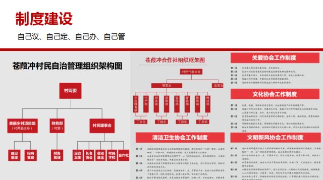澳門精準(zhǔn)免費(fèi)資料,平穩(wěn)解答解釋落實(shí)_過(guò)渡型19.842