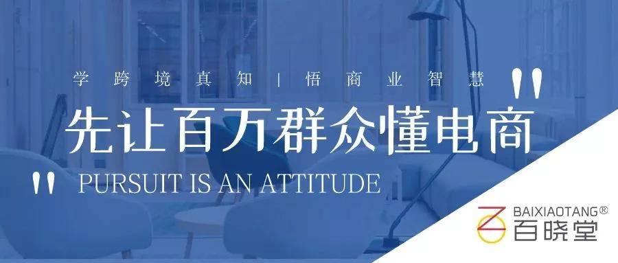 精準(zhǔn)一肖100%今天澳門,容忍解答解釋落實(shí)_臺(tái)式款47.552
