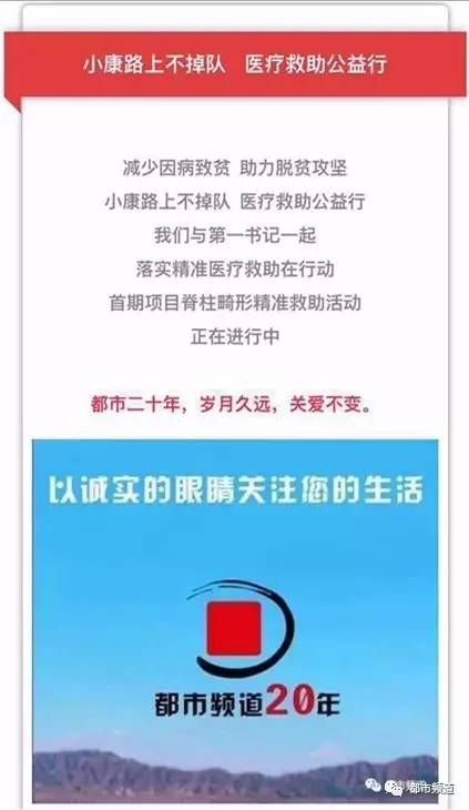 7777788888精準(zhǔn)跑狗圖正版,細(xì)致講解解答解釋執(zhí)行_移動版11.156