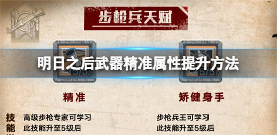 2024新奧資料免費(fèi)精準(zhǔn)175,最新正品解答落實(shí)_實(shí)驗(yàn)品79.703