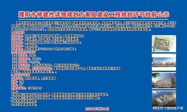 2024香港資料大全正版資料圖片,跨界合作解析落實(shí)_透視集71.875