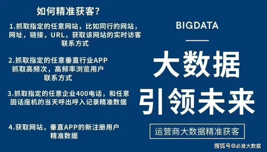 7777888888管家精準管家婆免費,專長解答解釋落實_QHD34.814