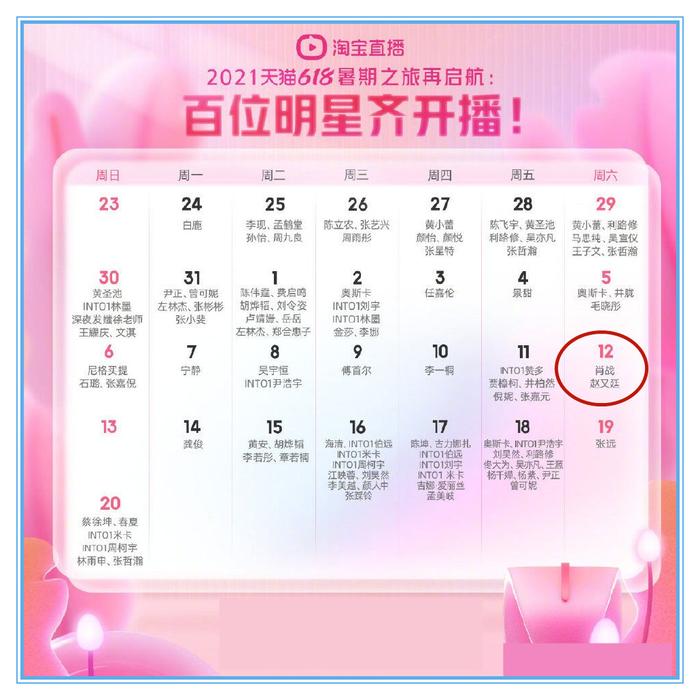 澳門一肖一碼資料大全,快速響應(yīng)方案_限定集30.377