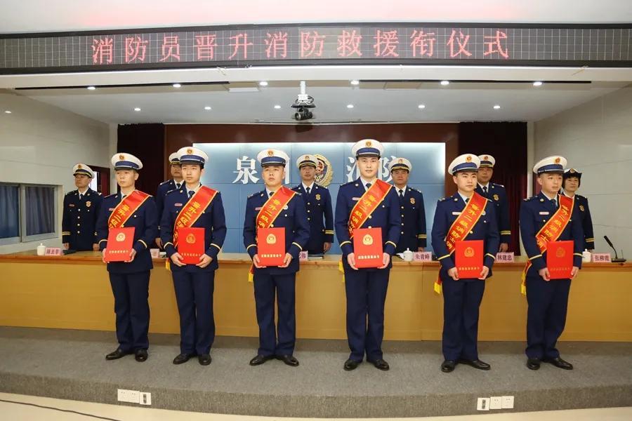 消防改制最新動態(tài)，深化改革，提升救援能力