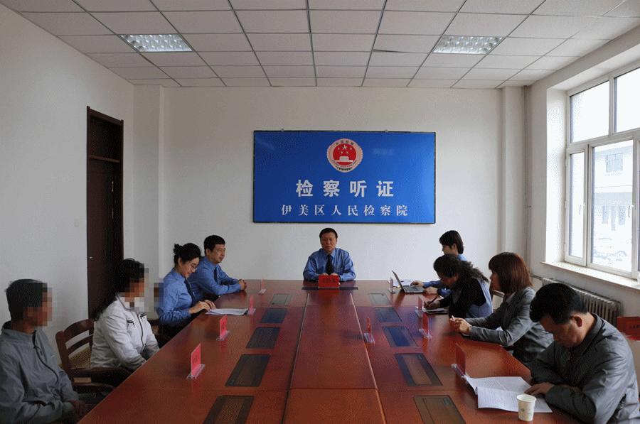 最新伊美動(dòng)態(tài)及其影響，全球視角的探討
