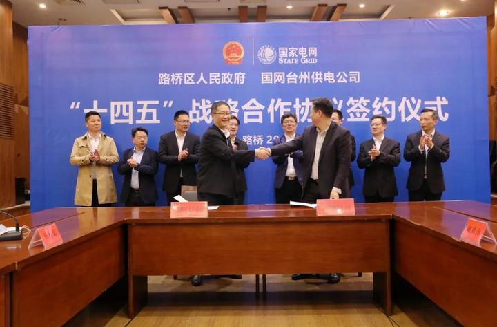 臺州最新通告，城市發(fā)展與民生改善的新篇章