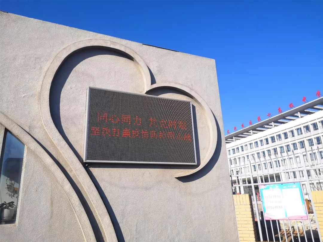 固鎮(zhèn)疫情最新動(dòng)態(tài)，堅(jiān)定信心，共克時(shí)艱