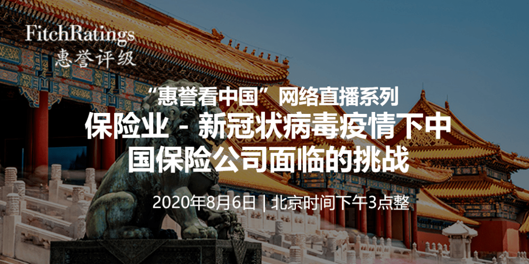 冠狀海南最新動(dòng)態(tài)，疫情下的海南發(fā)展與挑戰(zhàn)
