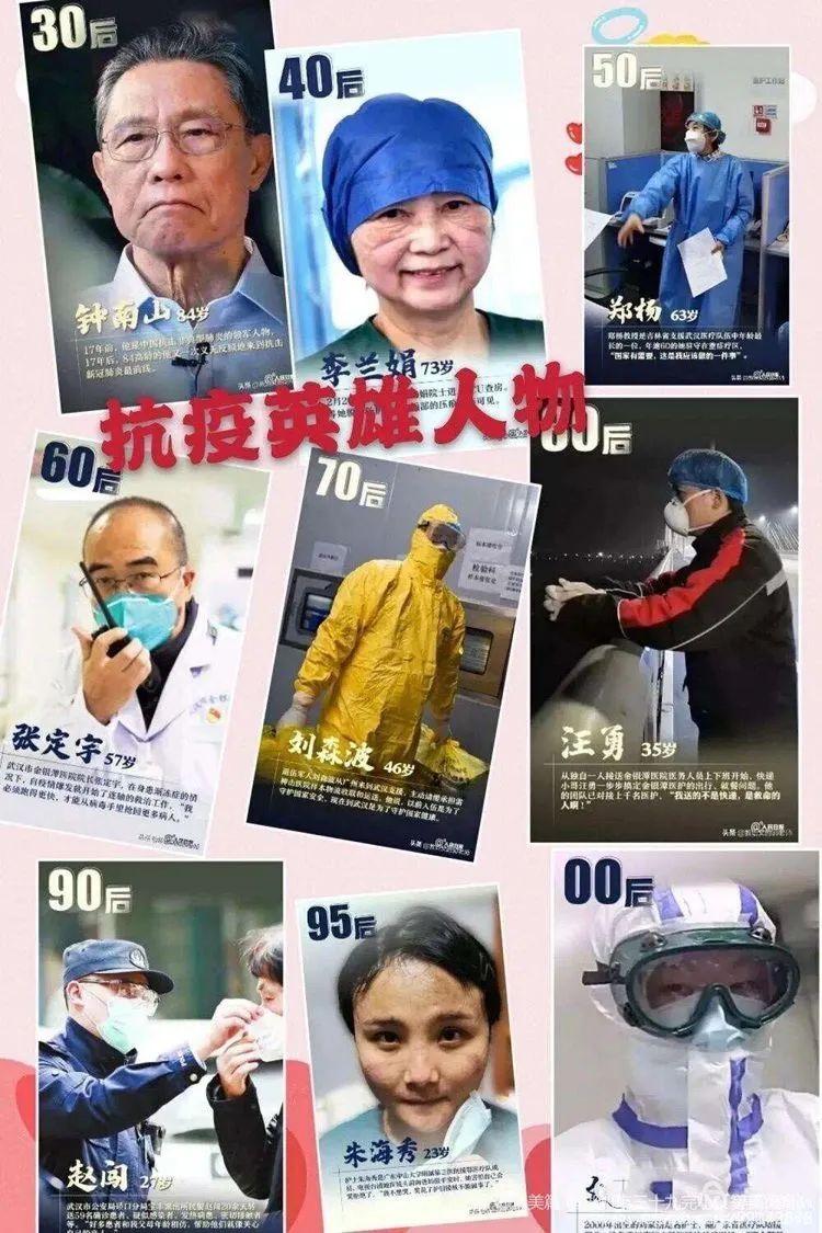 黃梅疫情最新情況報告