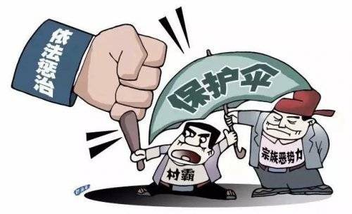 最新彩票犯罪，揭示背后的黑暗與警示社會大眾