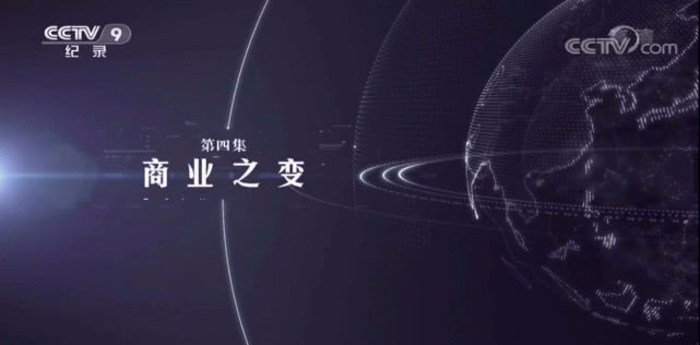 最新銷訊通，引領(lǐng)信息時(shí)代的營(yíng)銷革命