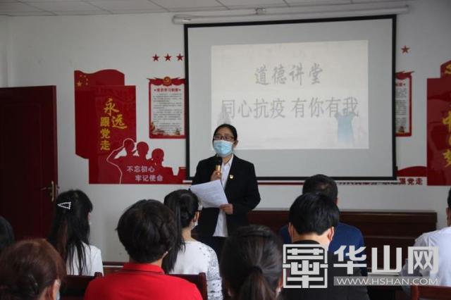 龍門(mén)最新防疫措施與策略，筑牢健康安全防線