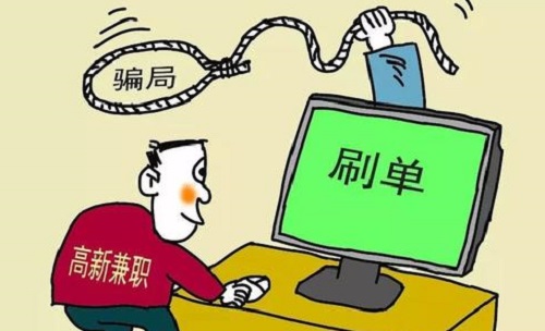 最新詐騙金額，揭示與應(yīng)對