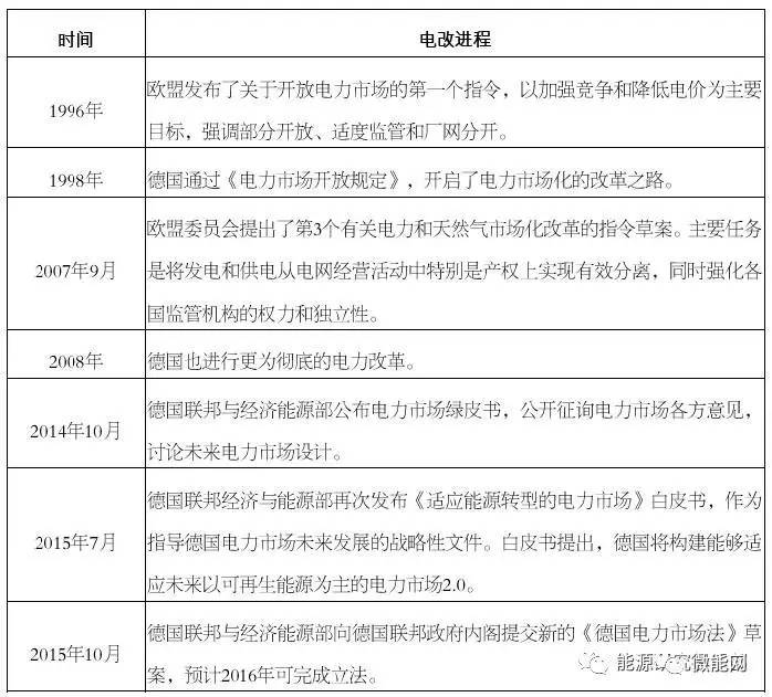 2024澳門今期開(kāi)獎(jiǎng)結(jié)果,剖析熱點(diǎn)解釋落實(shí)_簡(jiǎn)易集86.921