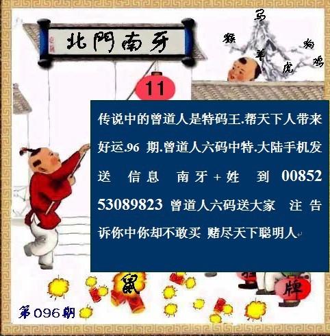 管家婆最準(zhǔn)一肖一特,容忍解答解釋落實(shí)_Hybrid15.27