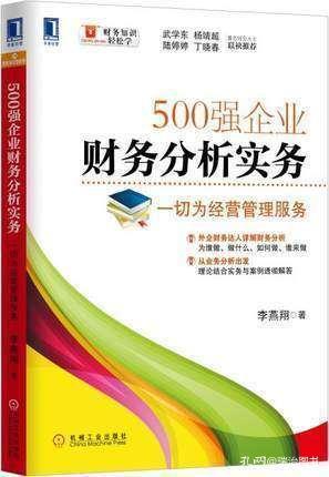 2024新奧正版資料最精準(zhǔn)免費大全,詳細解答剖析計劃解釋_Advanced82.579