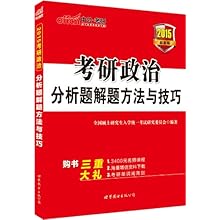 新澳門資料大全正版資料2024年最新版下載,邏輯研究解答解釋現(xiàn)象_定時制17.054