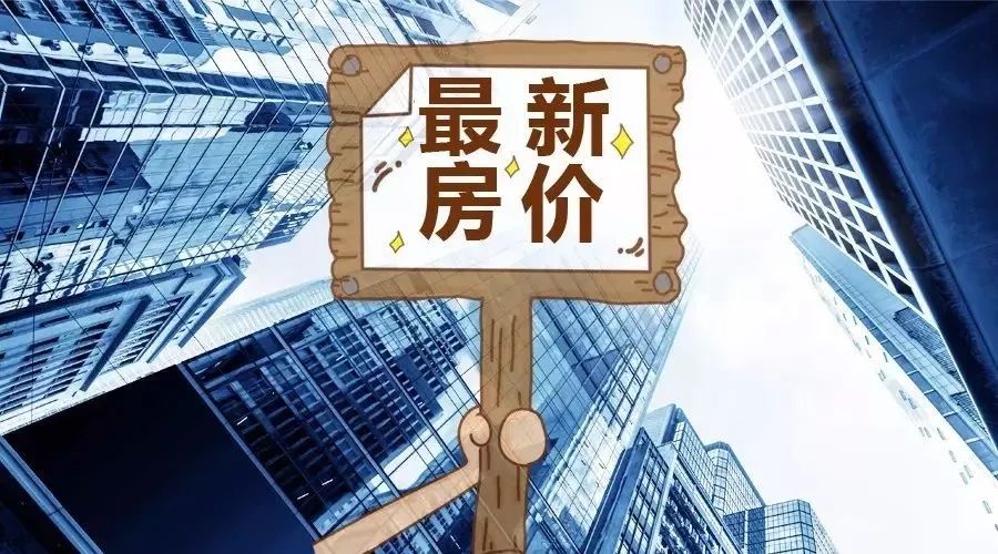 新奧門特免費(fèi)資料大全管家婆,實(shí)地?cái)?shù)據(jù)驗(yàn)證計(jì)劃_鉑金版1.014
