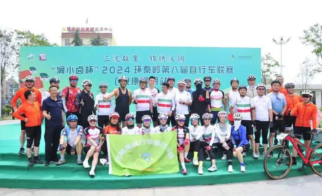 2024新澳免費(fèi)資料大全,跨團(tuán)隊(duì)協(xié)作系統(tǒng)_演示款98.897