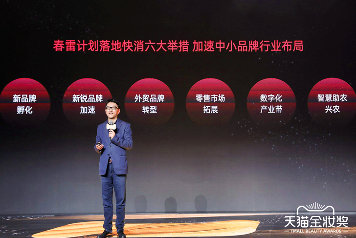 2024年管家婆一肖中特,高速響應(yīng)計(jì)劃實(shí)施_破解版83.139