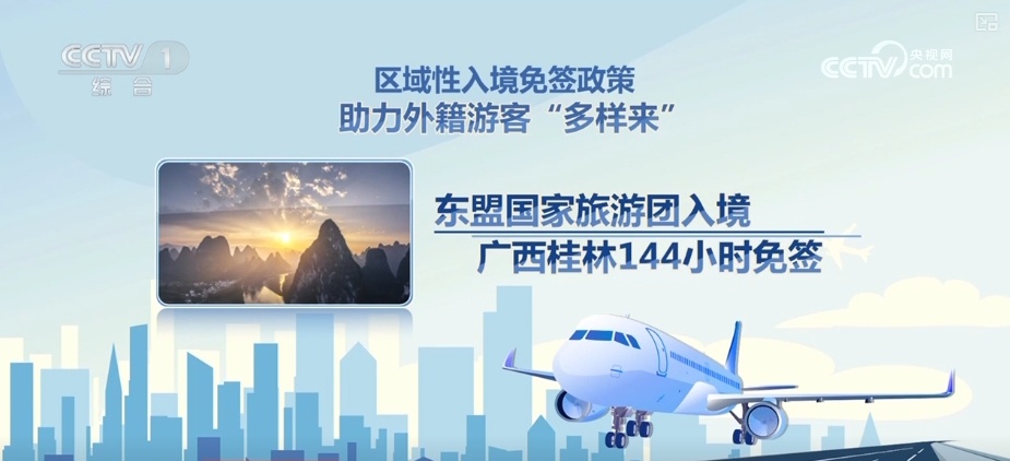 澳門最精準(zhǔn)免費(fèi)資料大全旅游團(tuán),實(shí)地解析數(shù)據(jù)考察_優(yōu)惠集38.327
