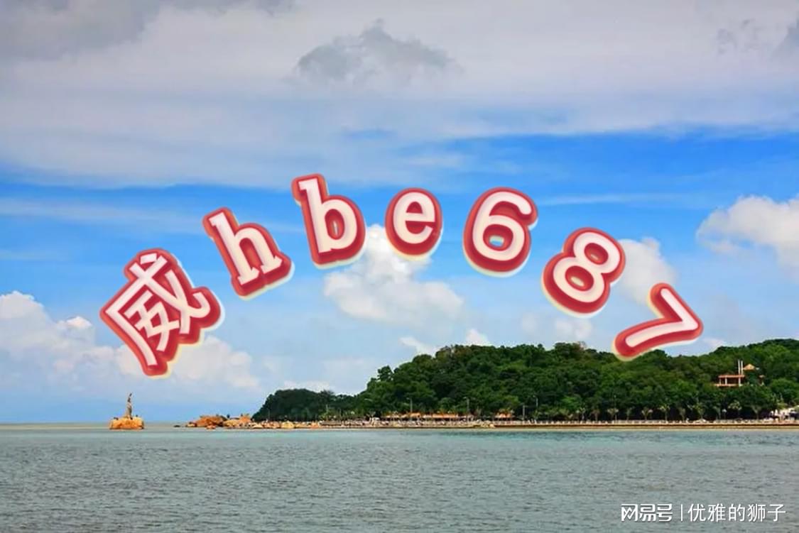 2024正版資料大全好彩網(wǎng),標準化目標落實解答_ZY版66.293