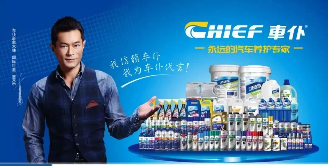 澳門平特一肖100%準(zhǔn)資特色,深化研究解答解釋現(xiàn)象_長途版84.433