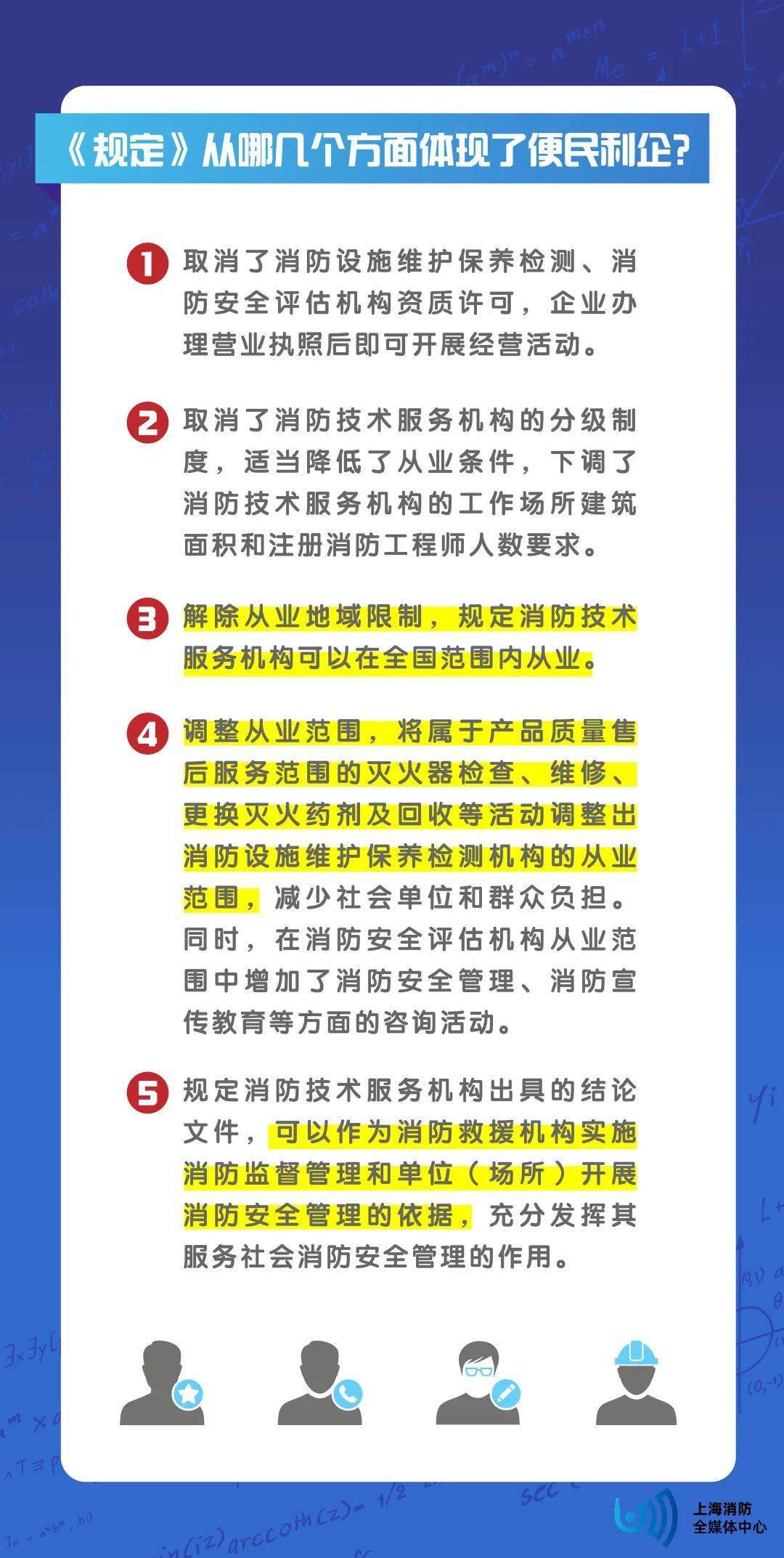 李瀾若澤 第10頁(yè)