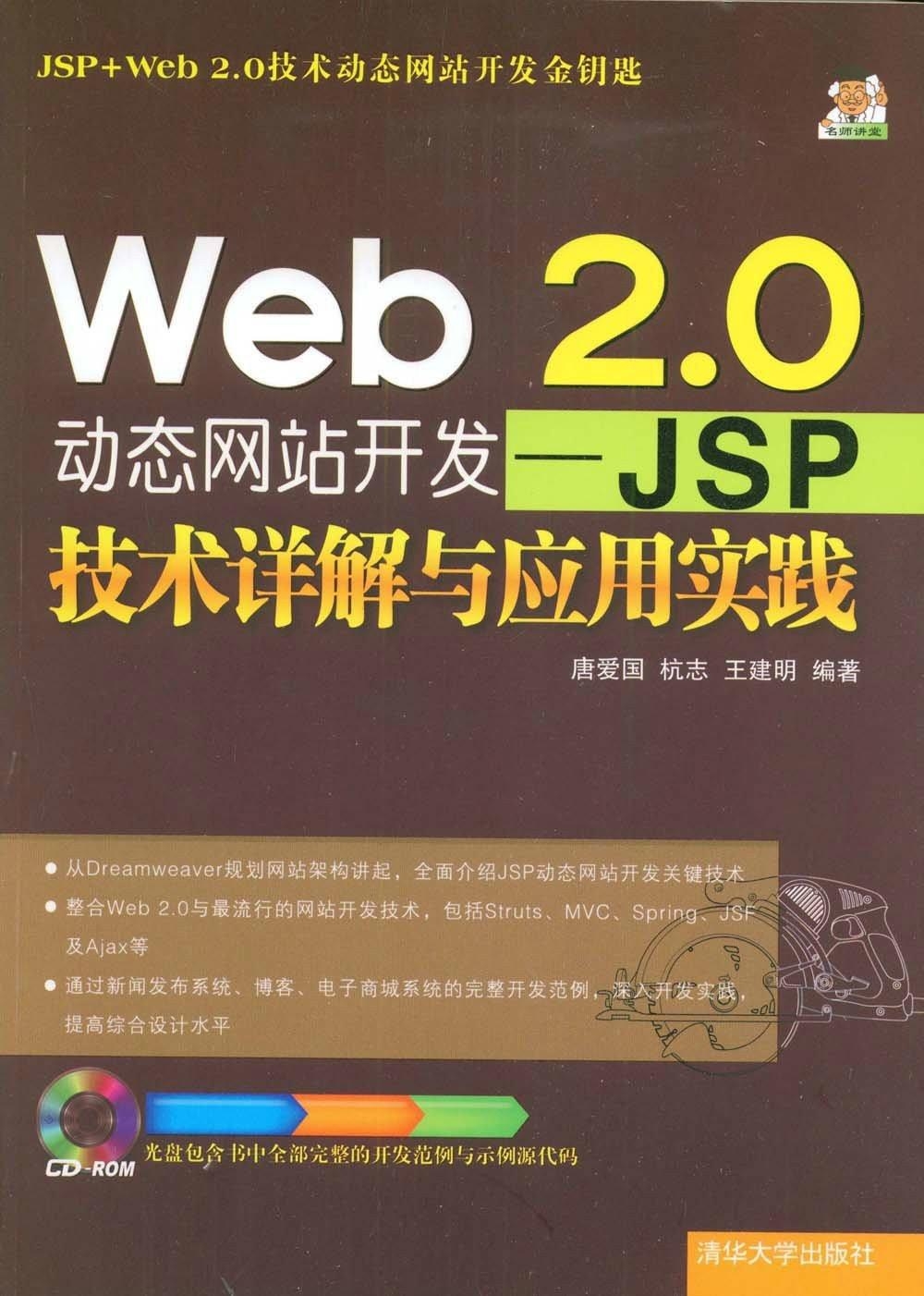 2024年新奧梅特免費(fèi)資料大全,謀略解答解釋落實(shí)_合適版83.729