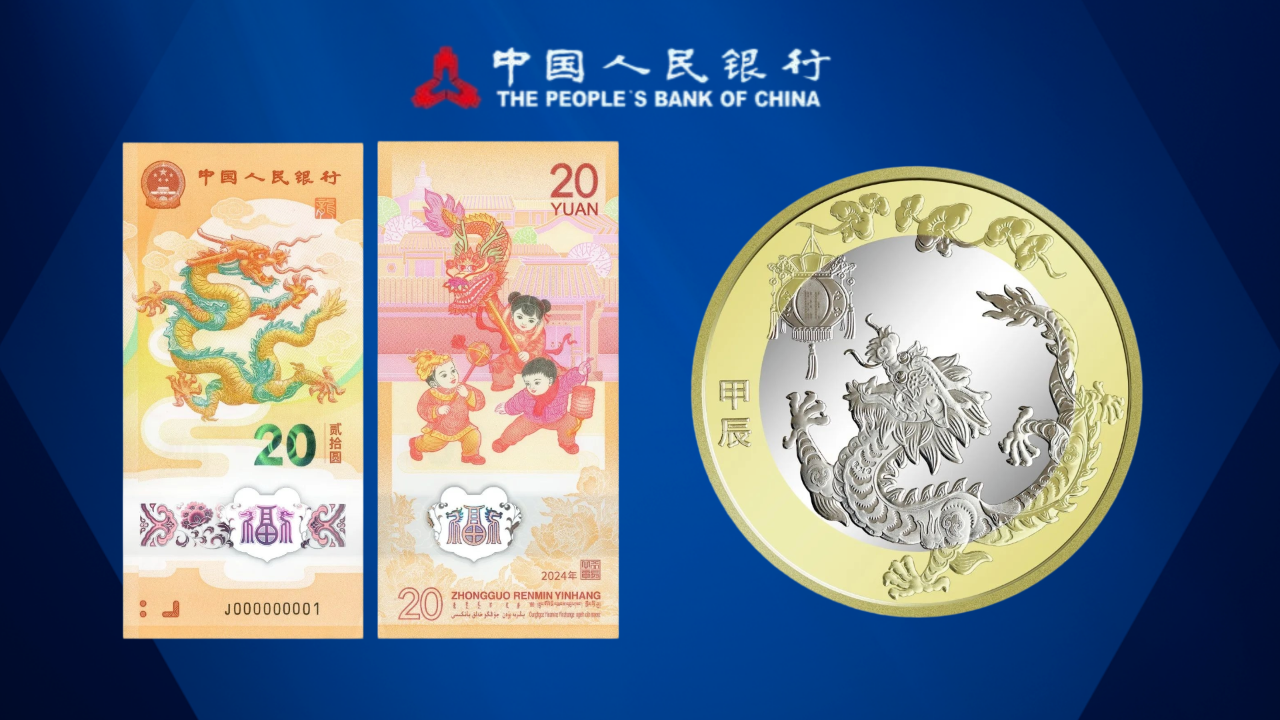 2024年一肖一碼一中,標(biāo)桿落實(shí)解答解釋_發(fā)行款90.898