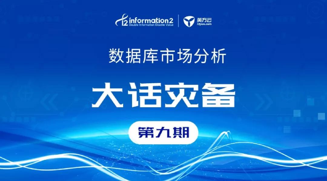 張君若晗 第11頁(yè)